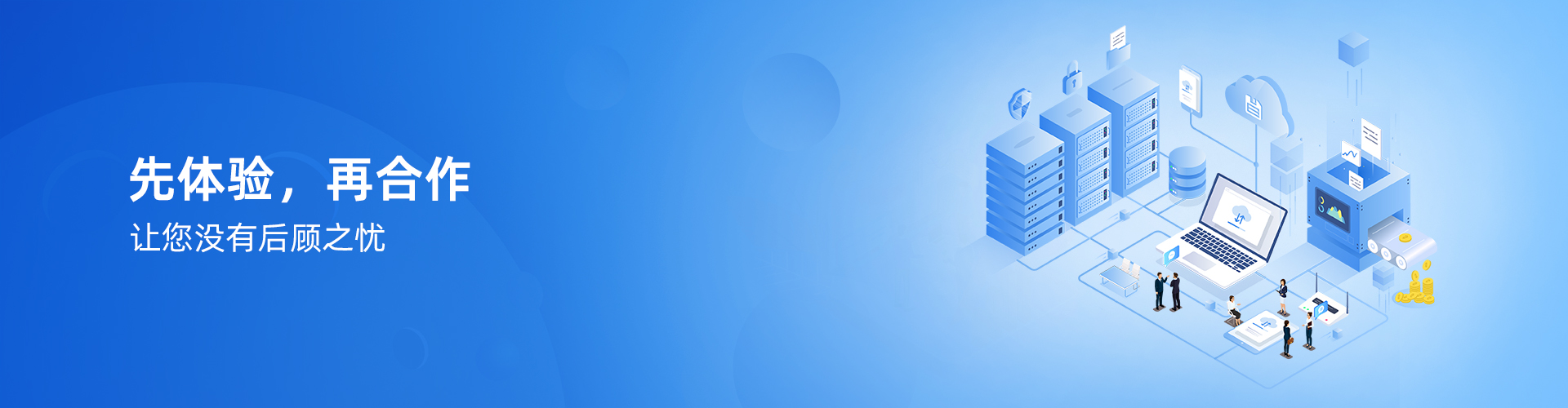 米兰(中国)一站式服务平台