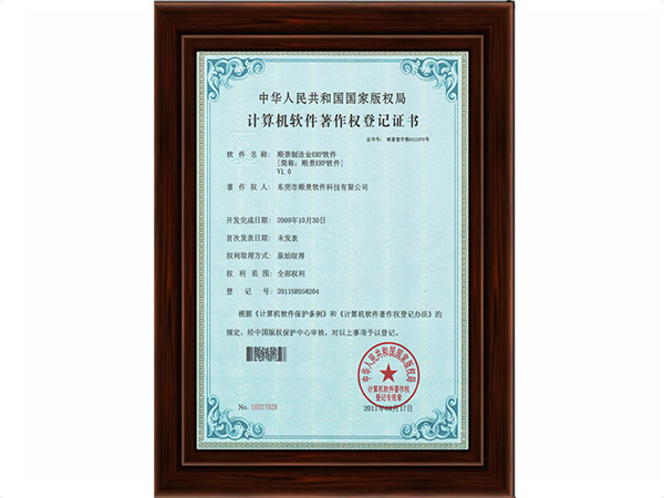 米兰(中国)一站式服务平台