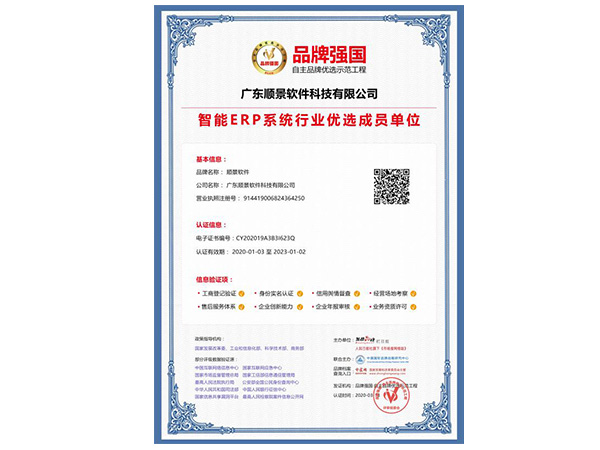 米兰(中国)一站式服务平台