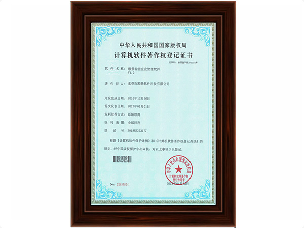 米兰(中国)一站式服务平台