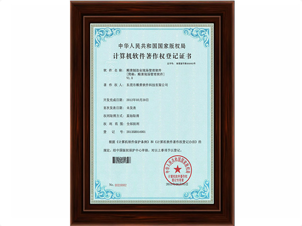 米兰(中国)一站式服务平台