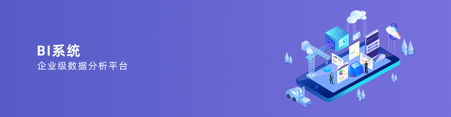 米兰(中国)一站式服务平台